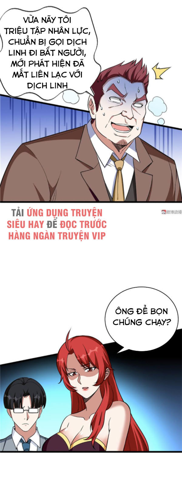 Bạn Gái Tôi Không Phải Người Chapter 121 - Trang 2