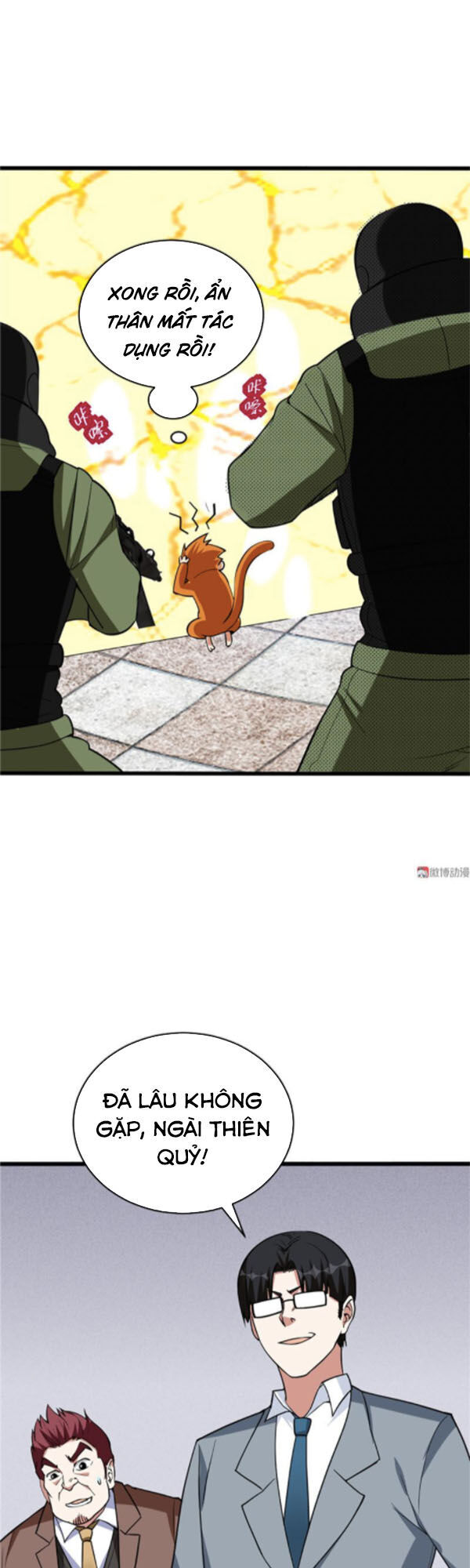 Bạn Gái Tôi Không Phải Người Chapter 121 - Trang 2