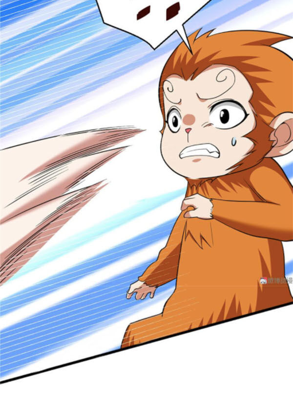 Bạn Gái Tôi Không Phải Người Chapter 121 - Trang 2