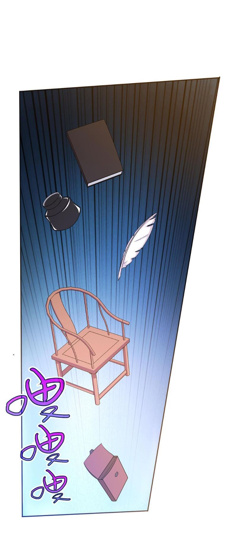 Bạn Gái Tôi Không Phải Người Chapter 15 - Trang 2