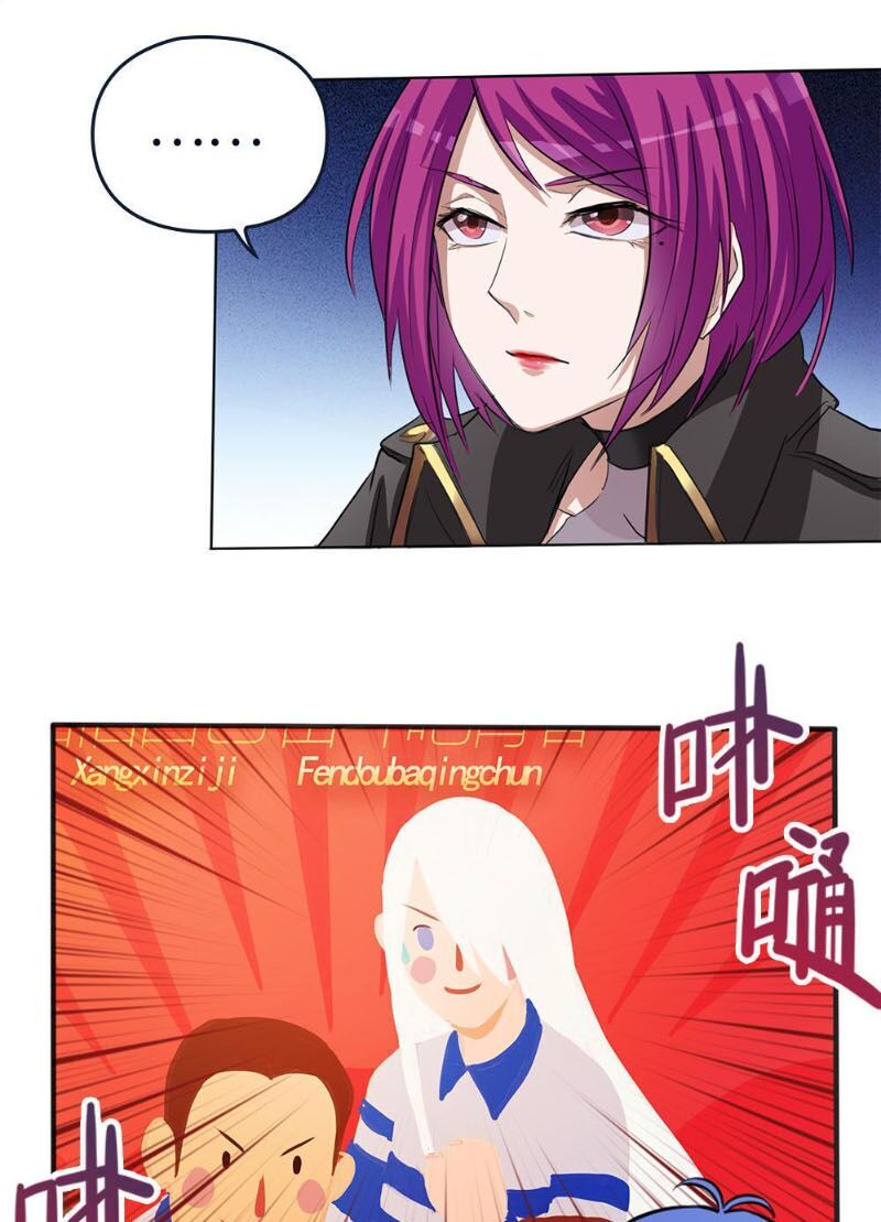 Bạn Gái Tôi Không Phải Người Chapter 16 - Trang 2