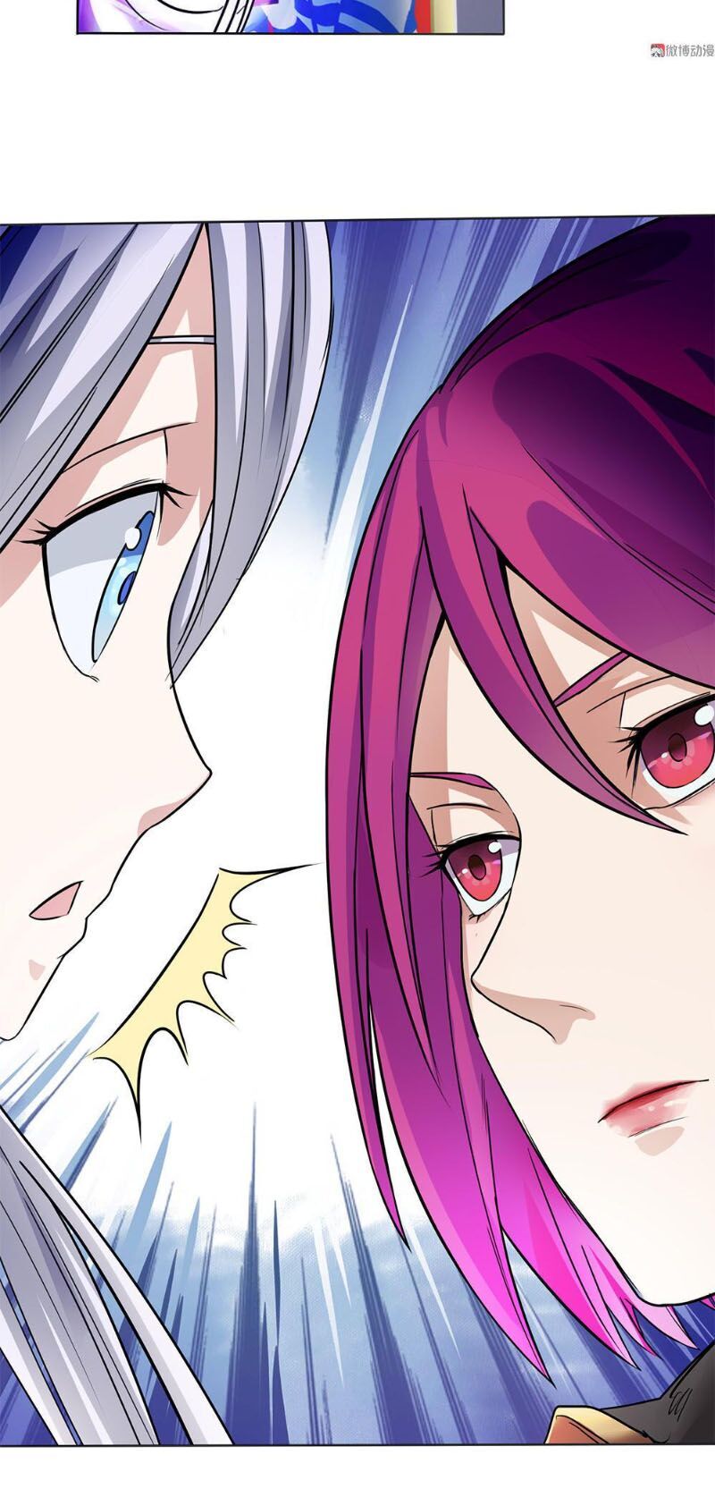 Bạn Gái Tôi Không Phải Người Chapter 16 - Trang 2