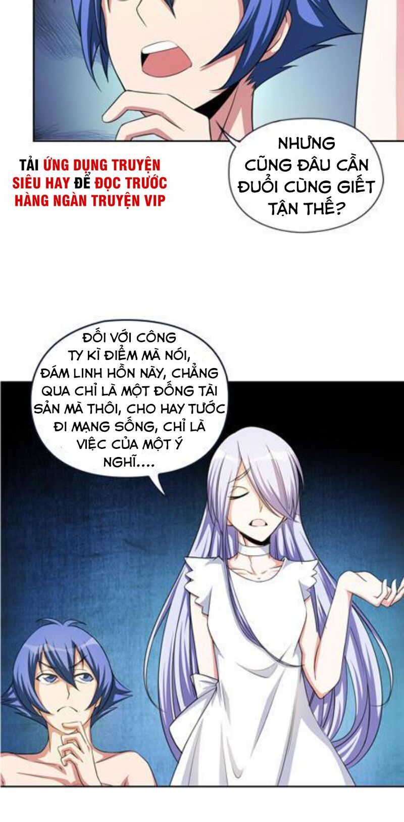 Bạn Gái Tôi Không Phải Người Chapter 17 - Trang 2