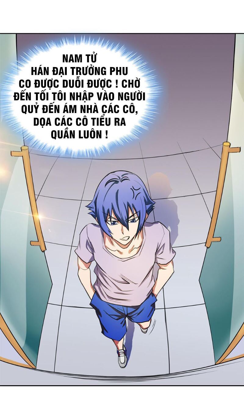 Bạn Gái Tôi Không Phải Người Chapter 18 - Trang 2