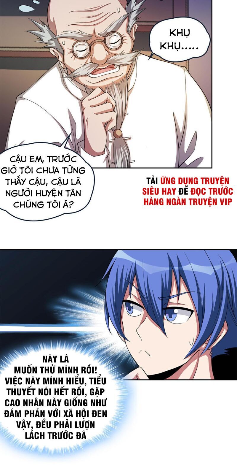 Bạn Gái Tôi Không Phải Người Chapter 19 - Trang 2