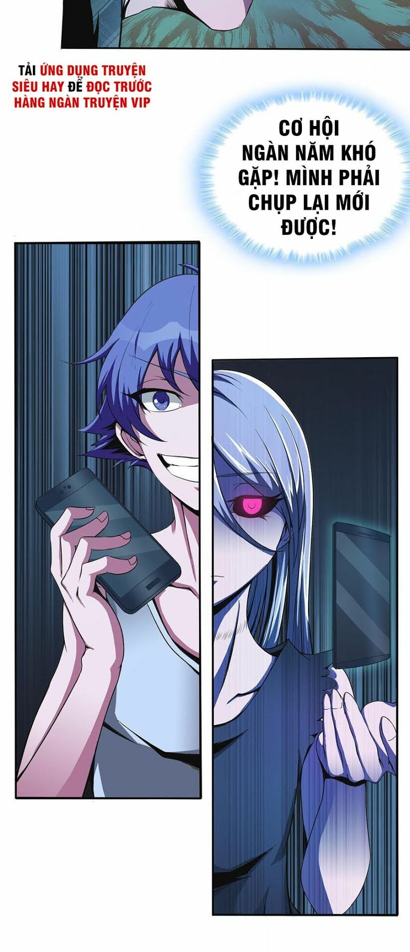 Bạn Gái Tôi Không Phải Người Chapter 2 - Trang 2