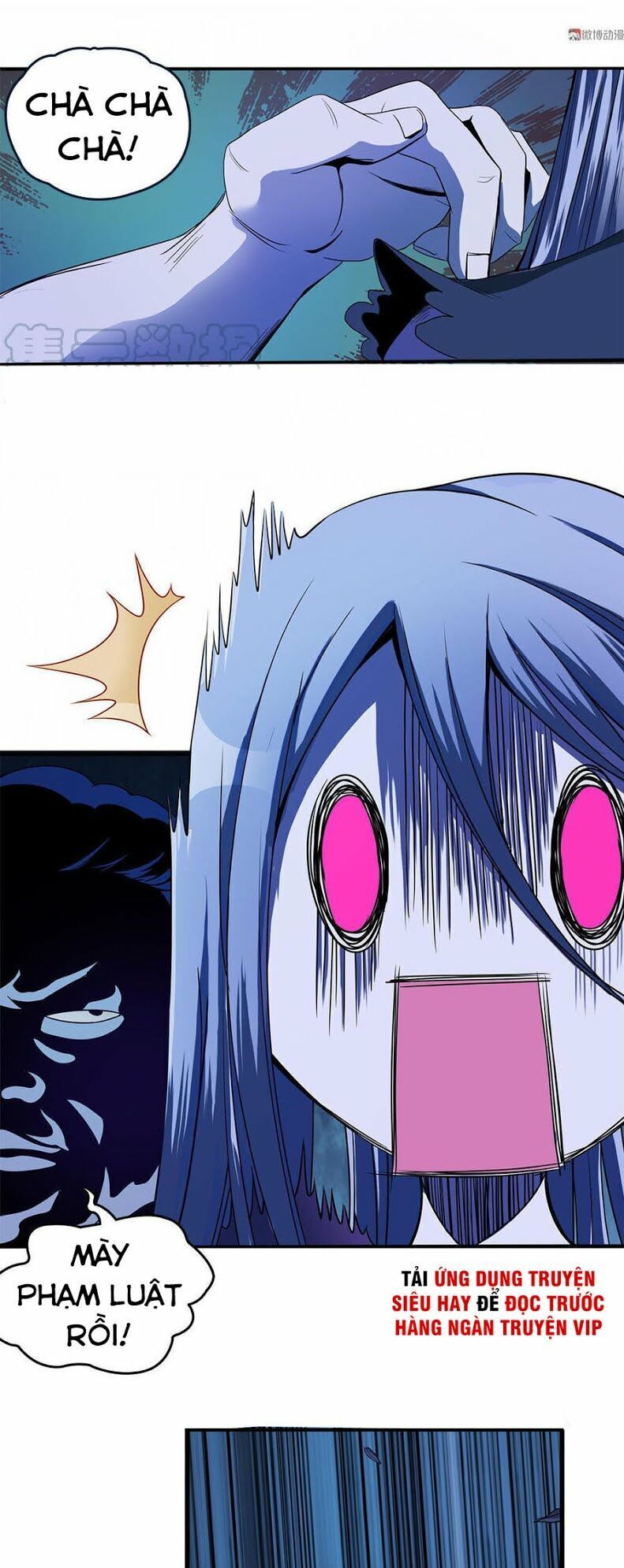 Bạn Gái Tôi Không Phải Người Chapter 2 - Trang 2