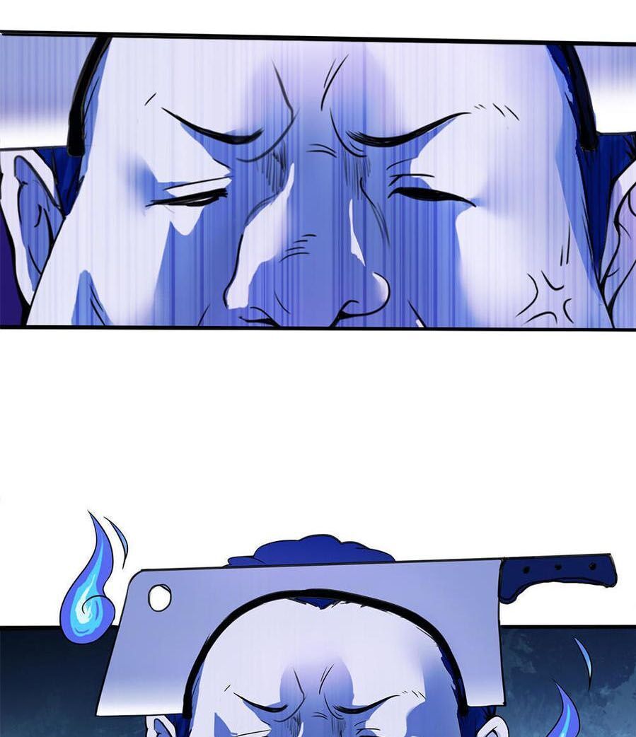 Bạn Gái Tôi Không Phải Người Chapter 2 - Trang 2