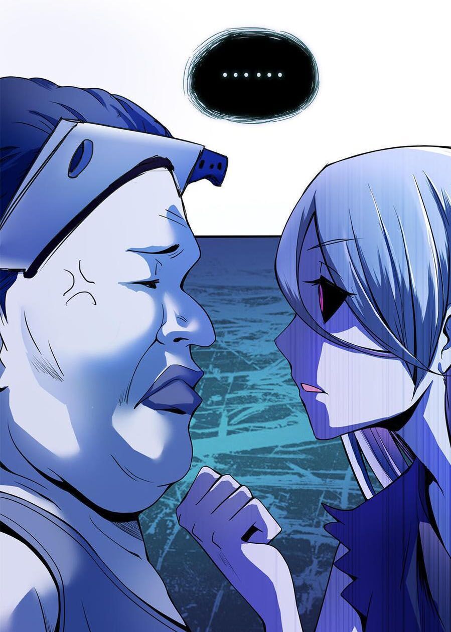 Bạn Gái Tôi Không Phải Người Chapter 2 - Trang 2