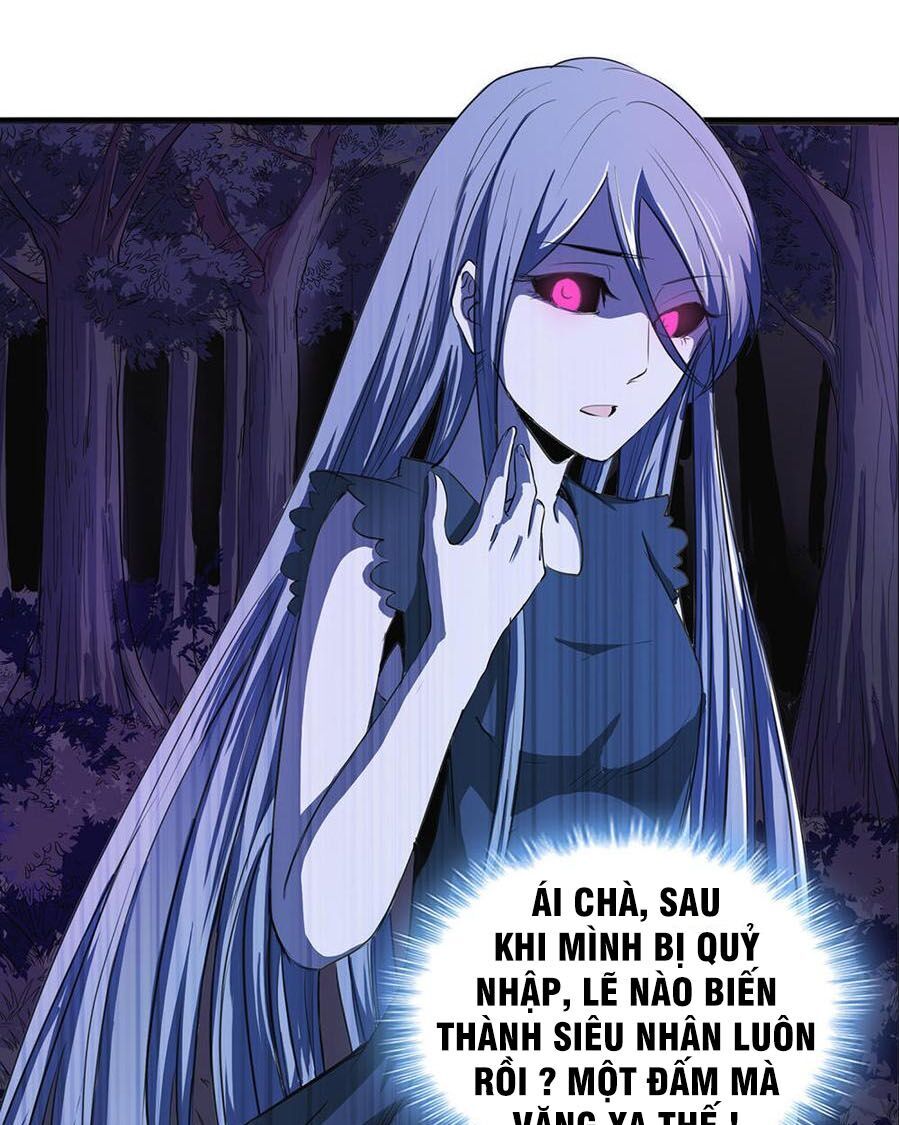 Bạn Gái Tôi Không Phải Người Chapter 2 - Trang 2