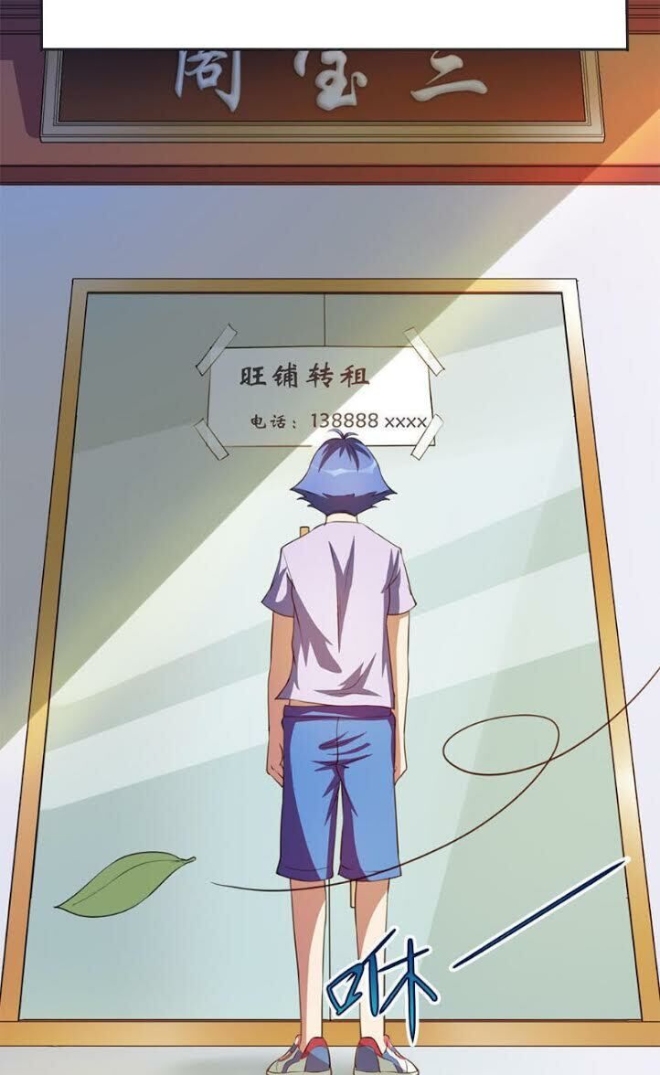 Bạn Gái Tôi Không Phải Người Chapter 21 - Trang 2