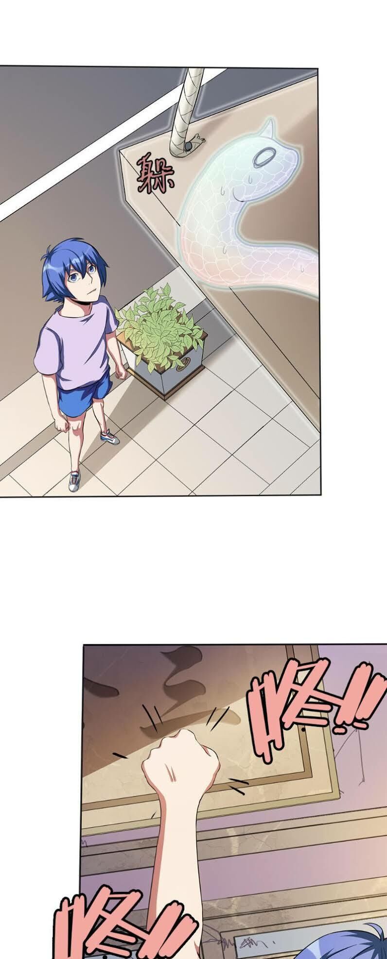 Bạn Gái Tôi Không Phải Người Chapter 21 - Trang 2