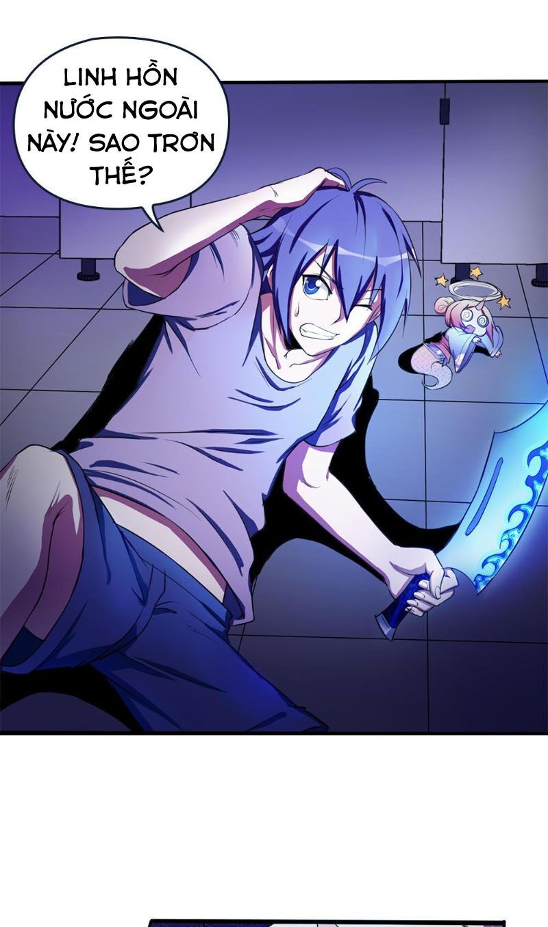 Bạn Gái Tôi Không Phải Người Chapter 24 - Trang 2