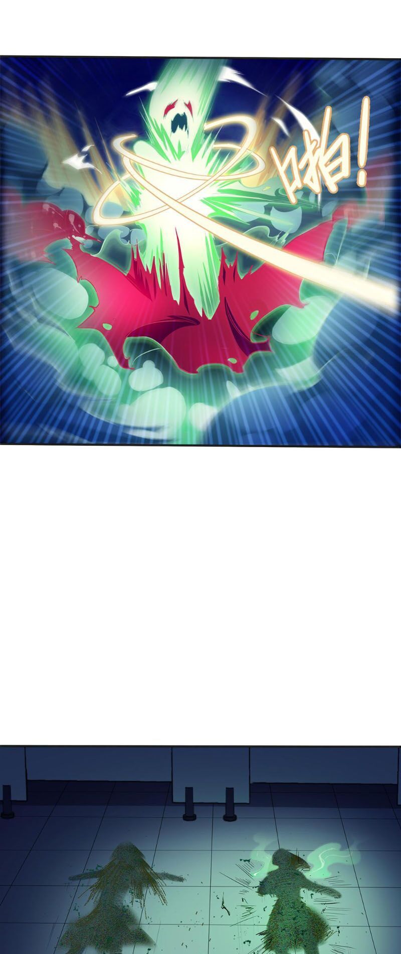 Bạn Gái Tôi Không Phải Người Chapter 25 - Trang 2