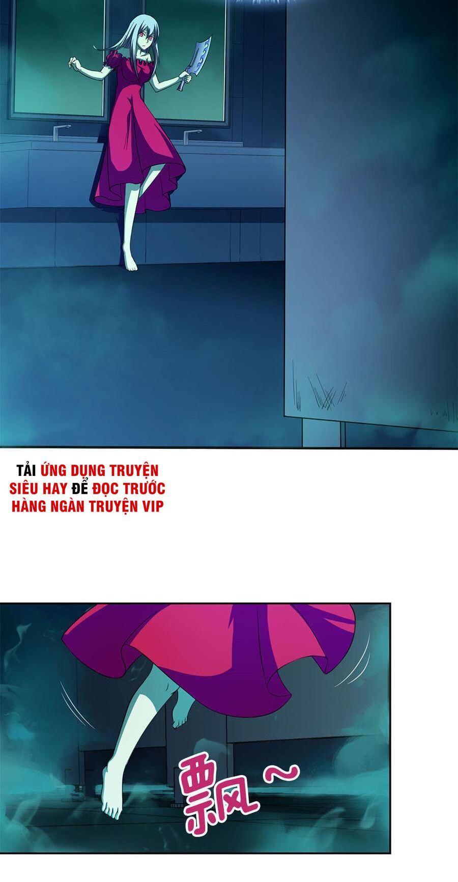 Bạn Gái Tôi Không Phải Người Chapter 26 - Trang 2