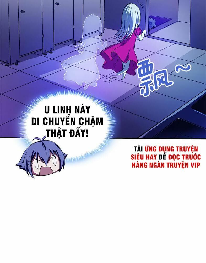 Bạn Gái Tôi Không Phải Người Chapter 26 - Trang 2