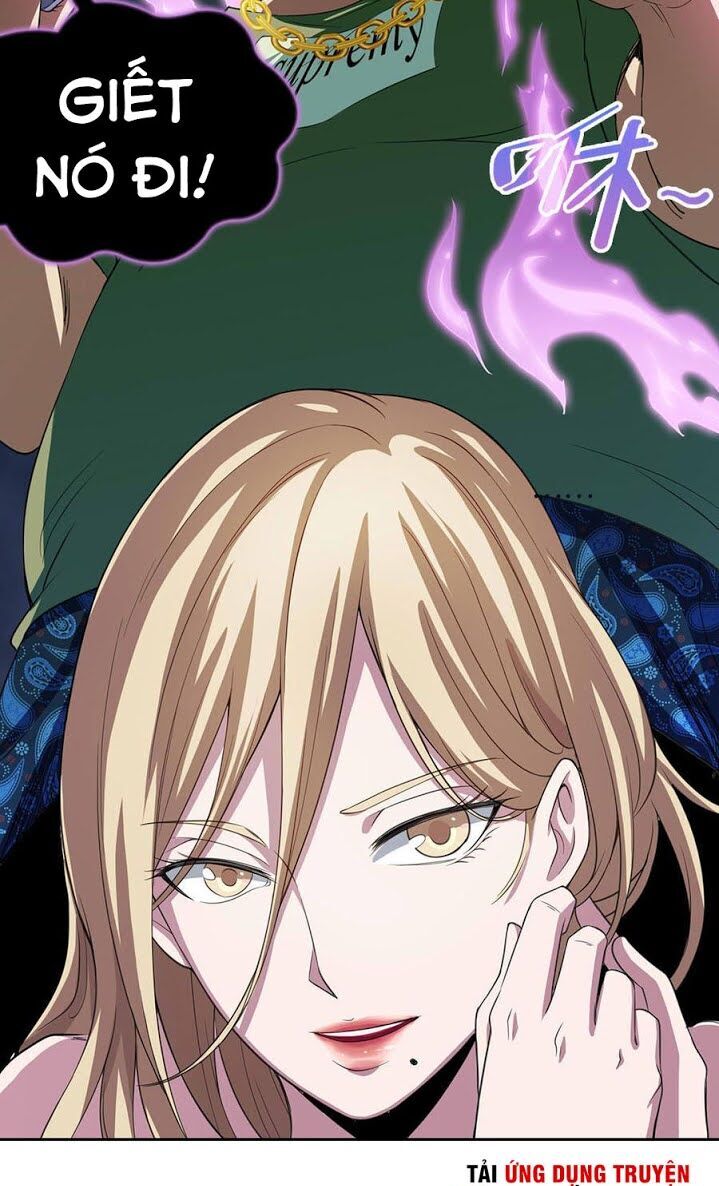 Bạn Gái Tôi Không Phải Người Chapter 27 - Trang 2