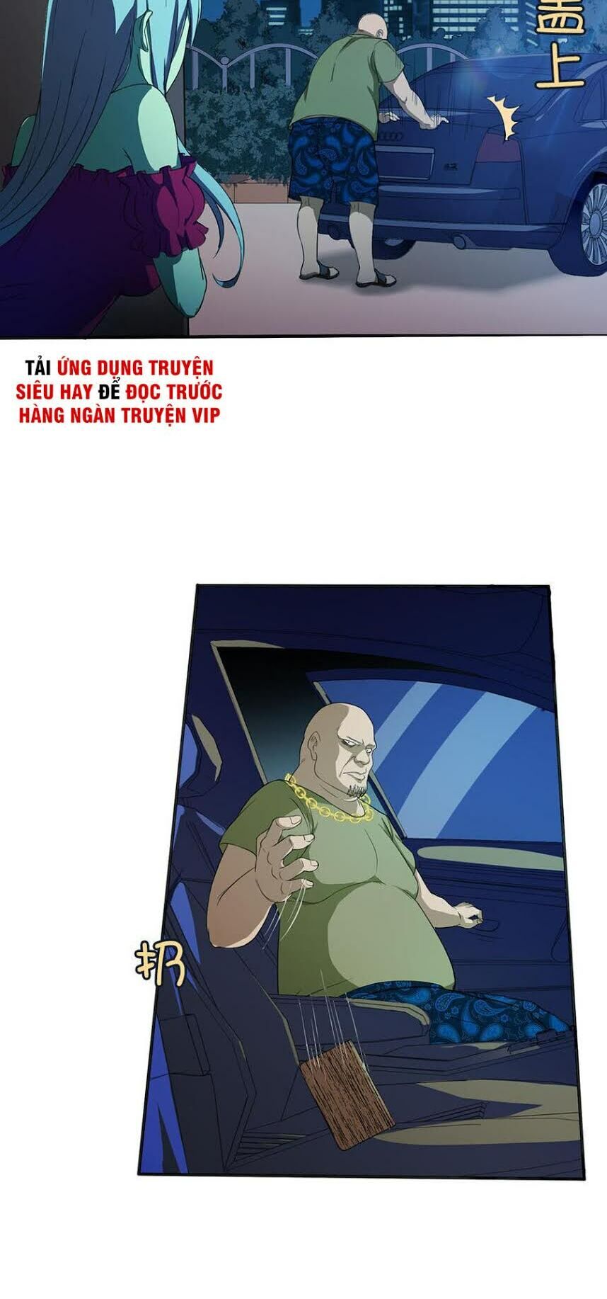 Bạn Gái Tôi Không Phải Người Chapter 27 - Trang 2