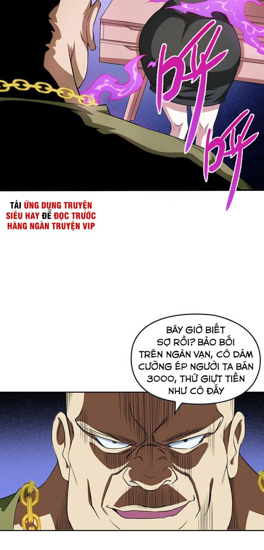 Bạn Gái Tôi Không Phải Người Chapter 27 - Trang 2