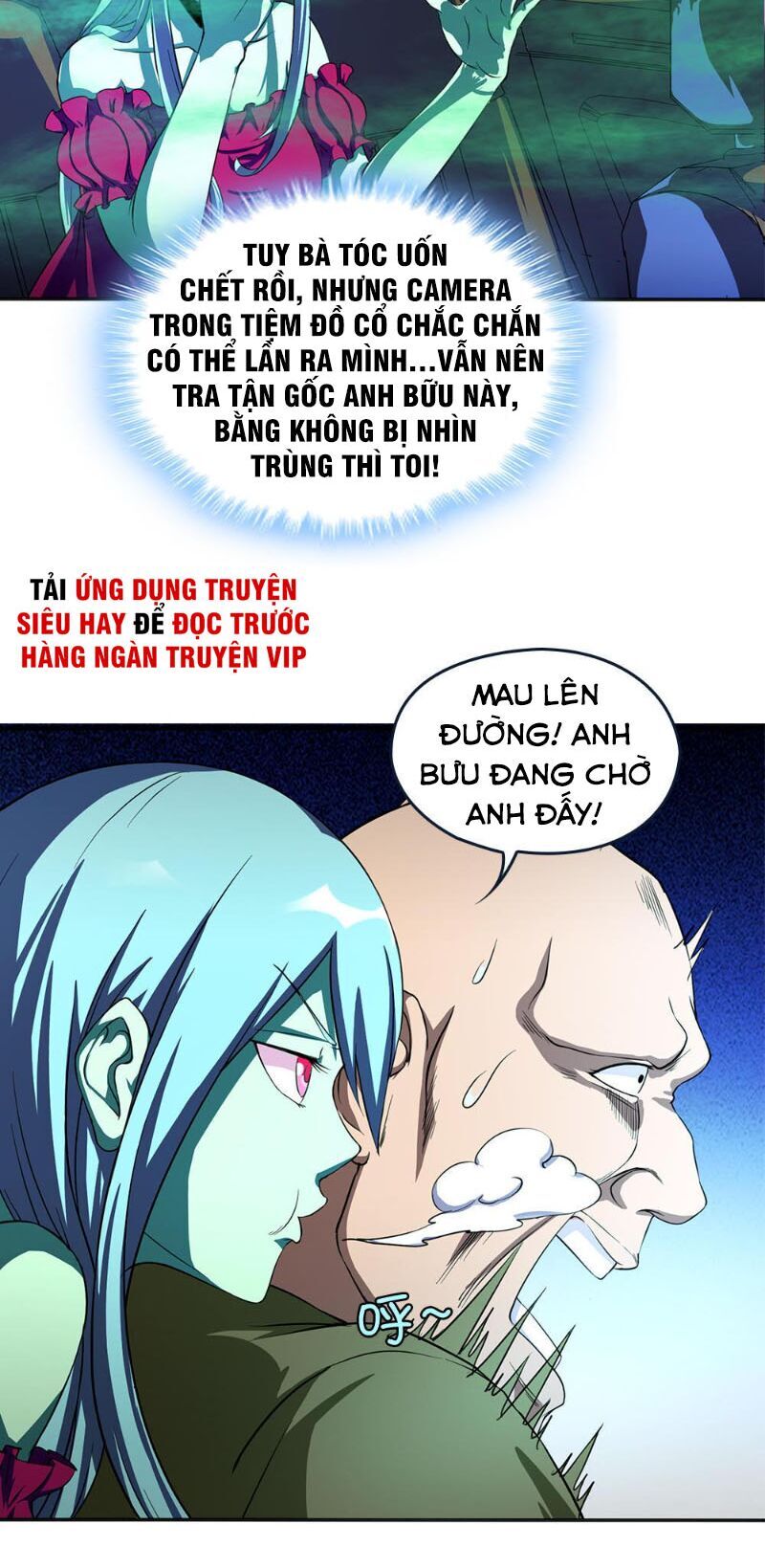 Bạn Gái Tôi Không Phải Người Chapter 28 - Trang 2
