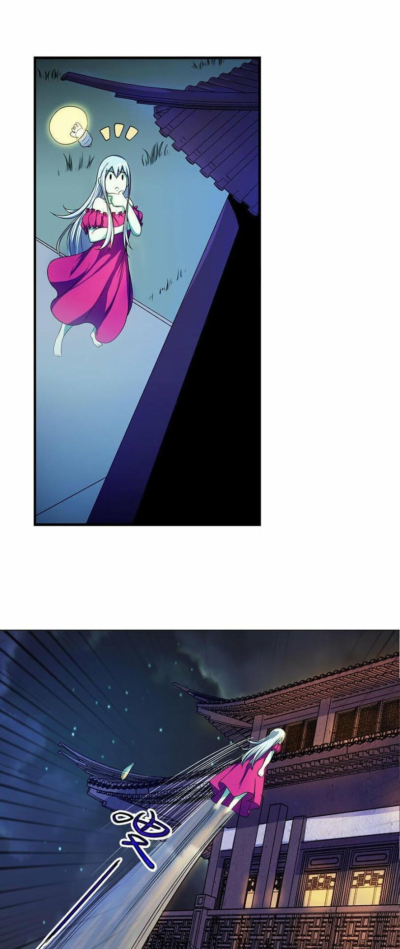 Bạn Gái Tôi Không Phải Người Chapter 29 - Trang 2