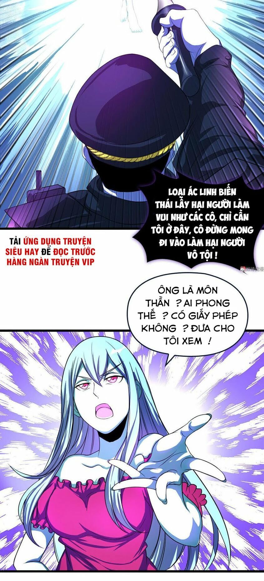 Bạn Gái Tôi Không Phải Người Chapter 29 - Trang 2