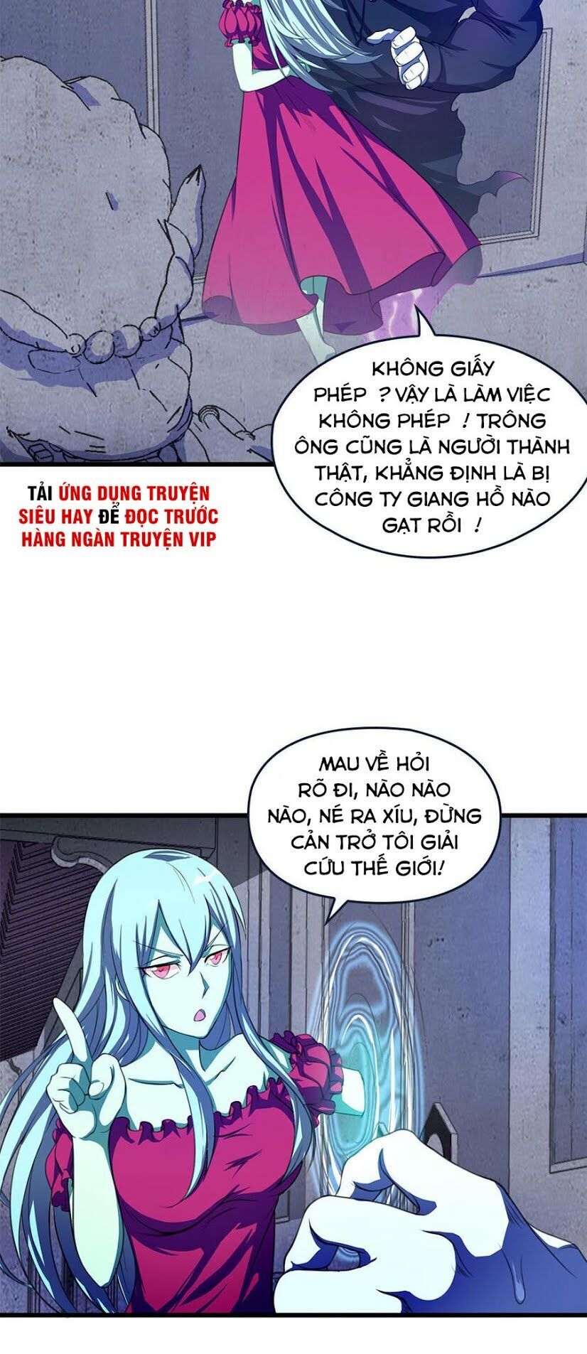 Bạn Gái Tôi Không Phải Người Chapter 29 - Trang 2