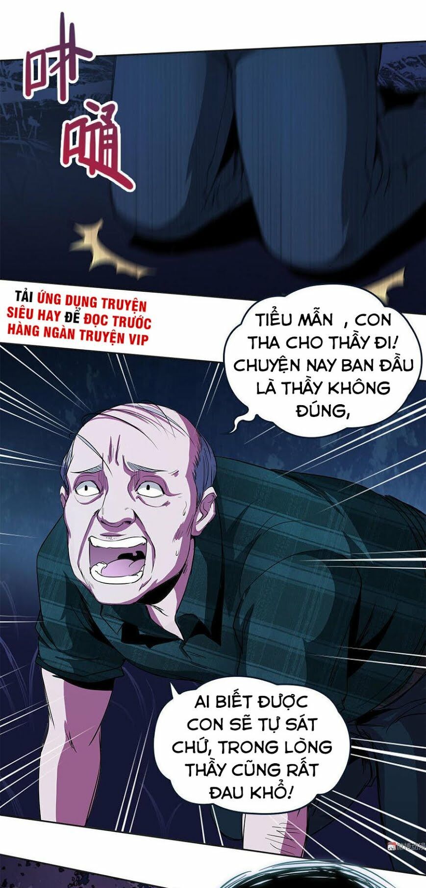 Bạn Gái Tôi Không Phải Người Chapter 3 - Trang 2
