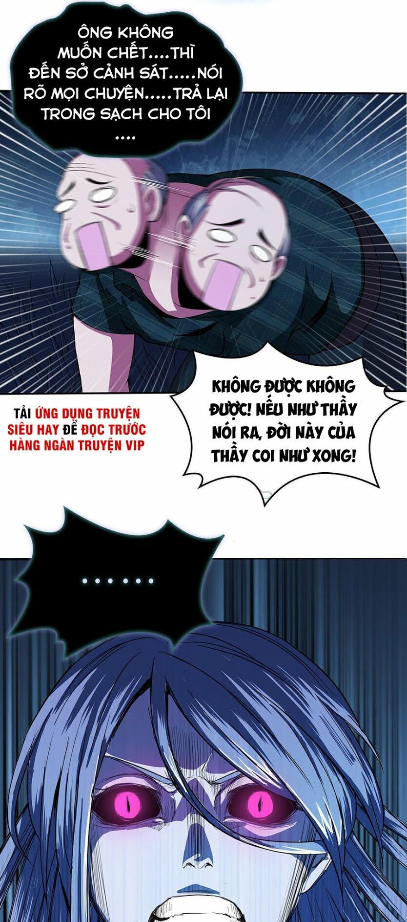 Bạn Gái Tôi Không Phải Người Chapter 3 - Trang 2