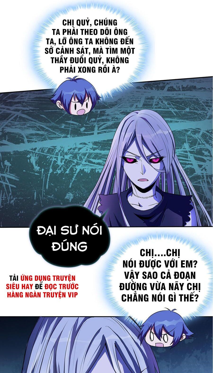 Bạn Gái Tôi Không Phải Người Chapter 3 - Trang 2