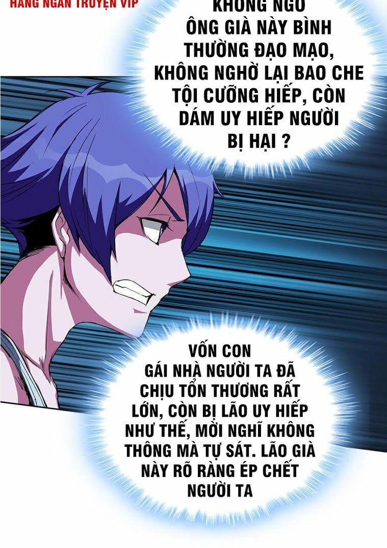 Bạn Gái Tôi Không Phải Người Chapter 3 - Trang 2