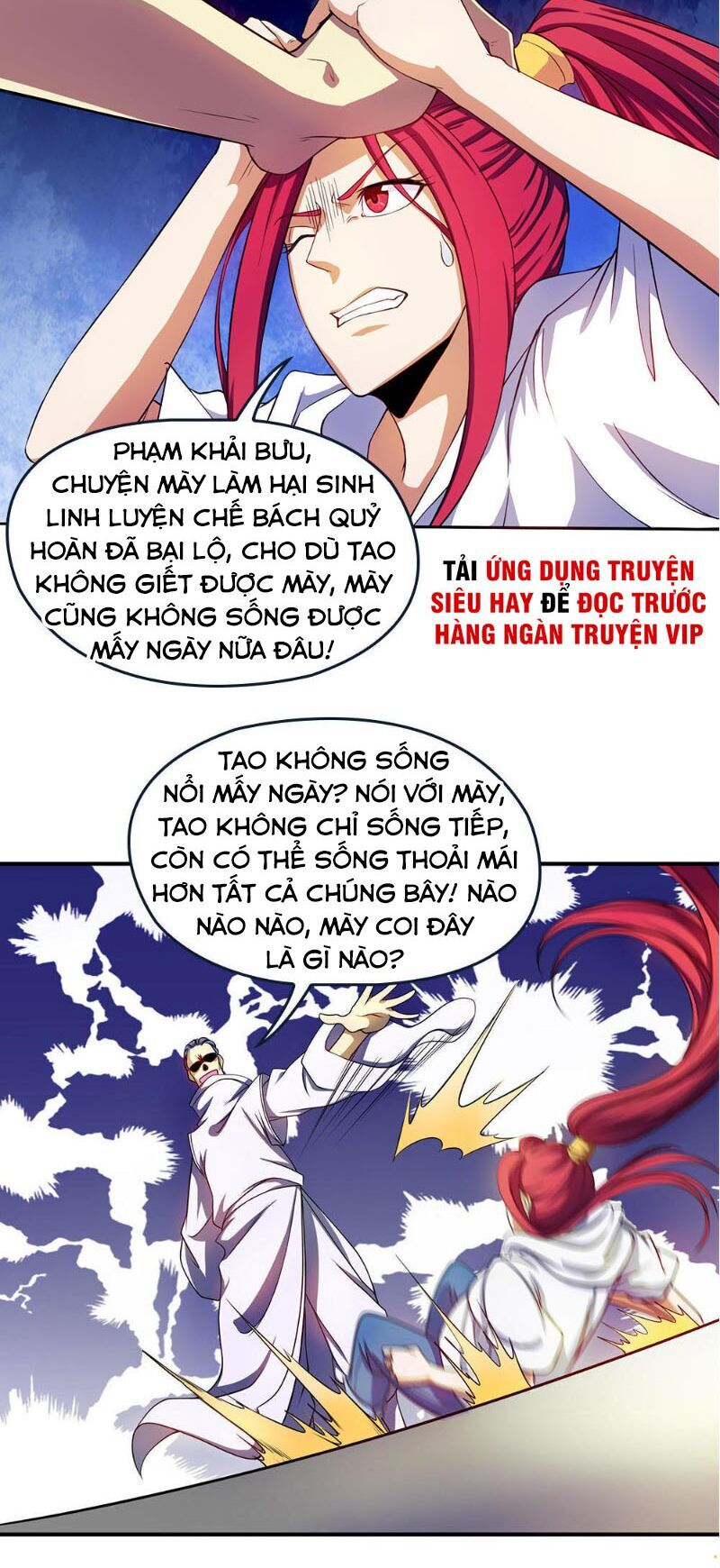 Bạn Gái Tôi Không Phải Người Chapter 31 - Trang 2