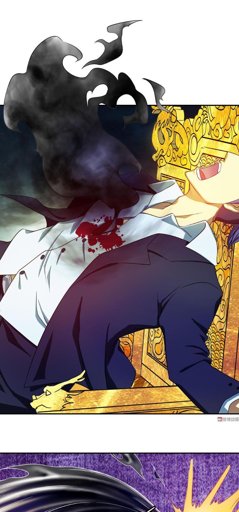 Bạn Gái Tôi Không Phải Người Chapter 31 - Trang 2