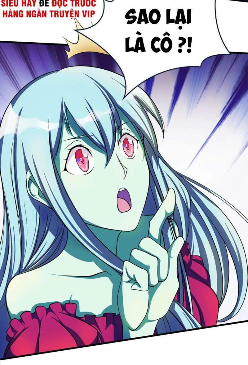 Bạn Gái Tôi Không Phải Người Chapter 33 - Trang 2