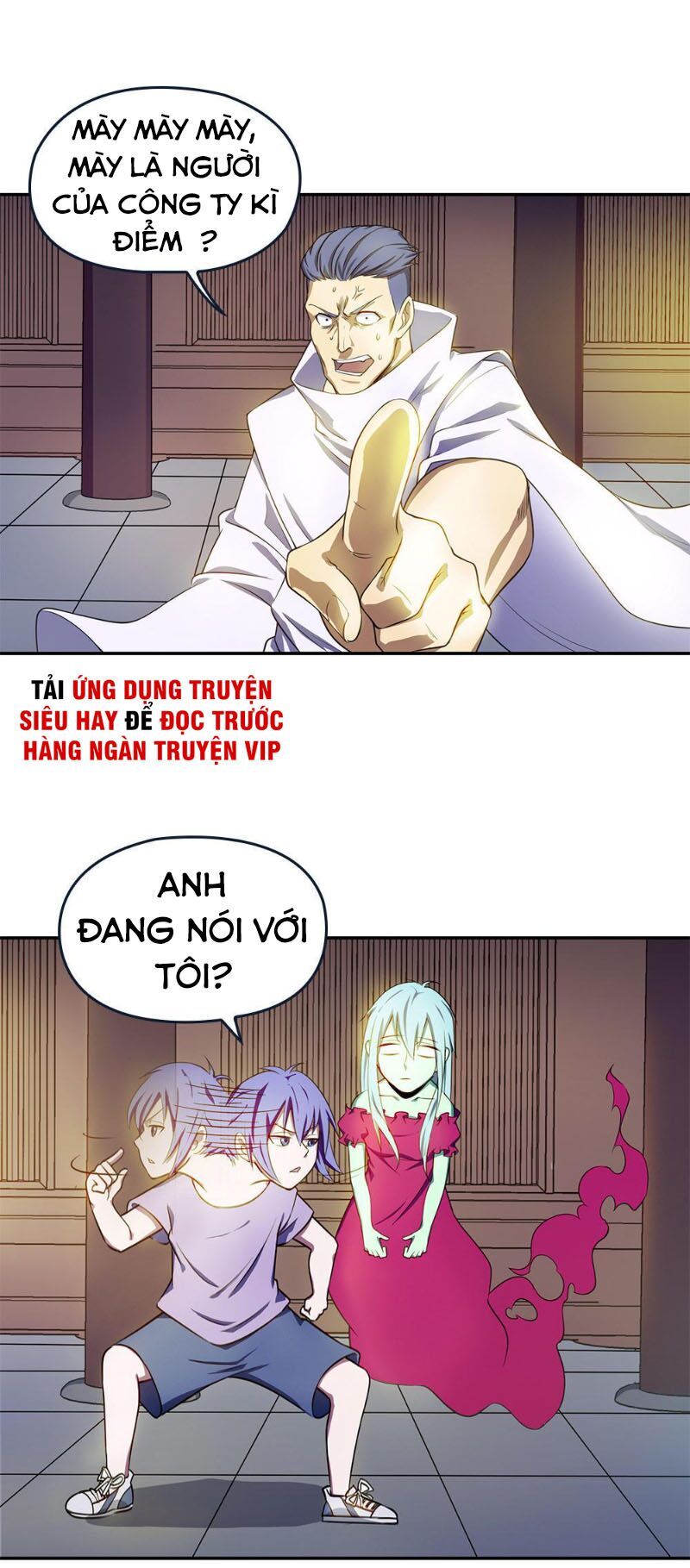 Bạn Gái Tôi Không Phải Người Chapter 35 - Trang 2