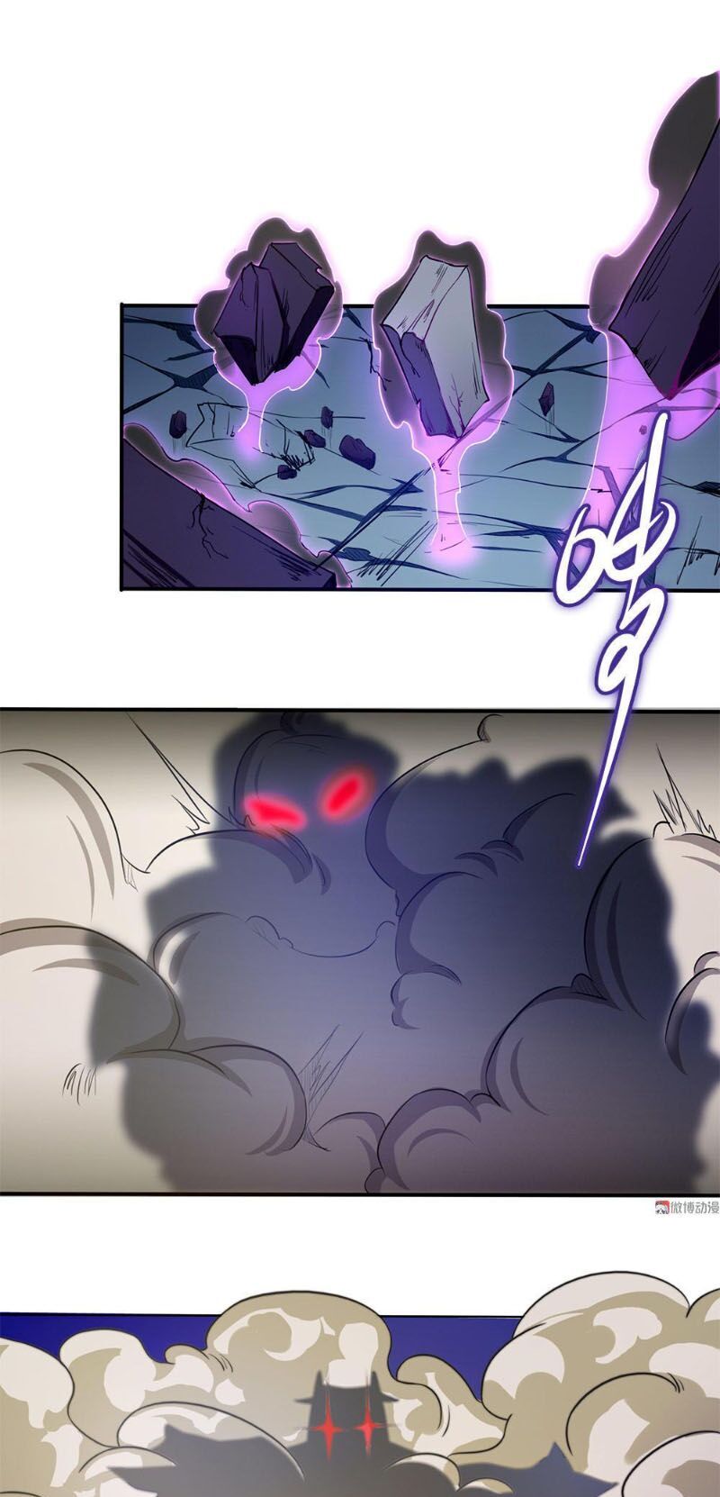 Bạn Gái Tôi Không Phải Người Chapter 35 - Trang 2