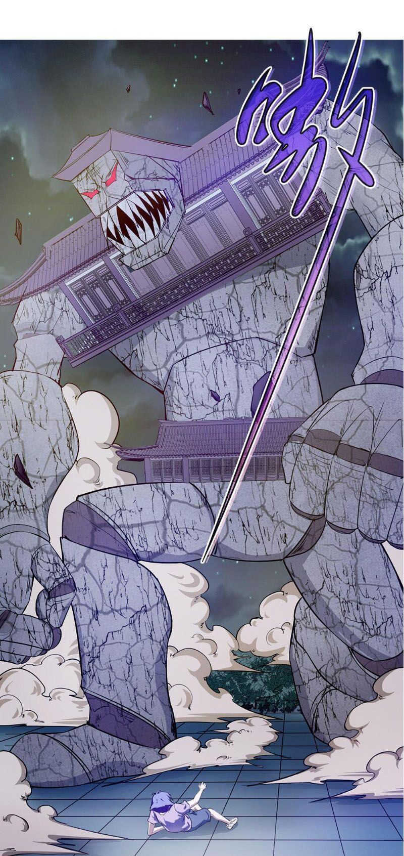 Bạn Gái Tôi Không Phải Người Chapter 35 - Trang 2