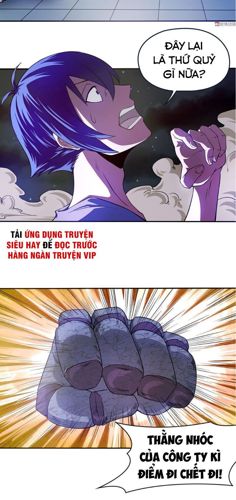 Bạn Gái Tôi Không Phải Người Chapter 35 - Trang 2