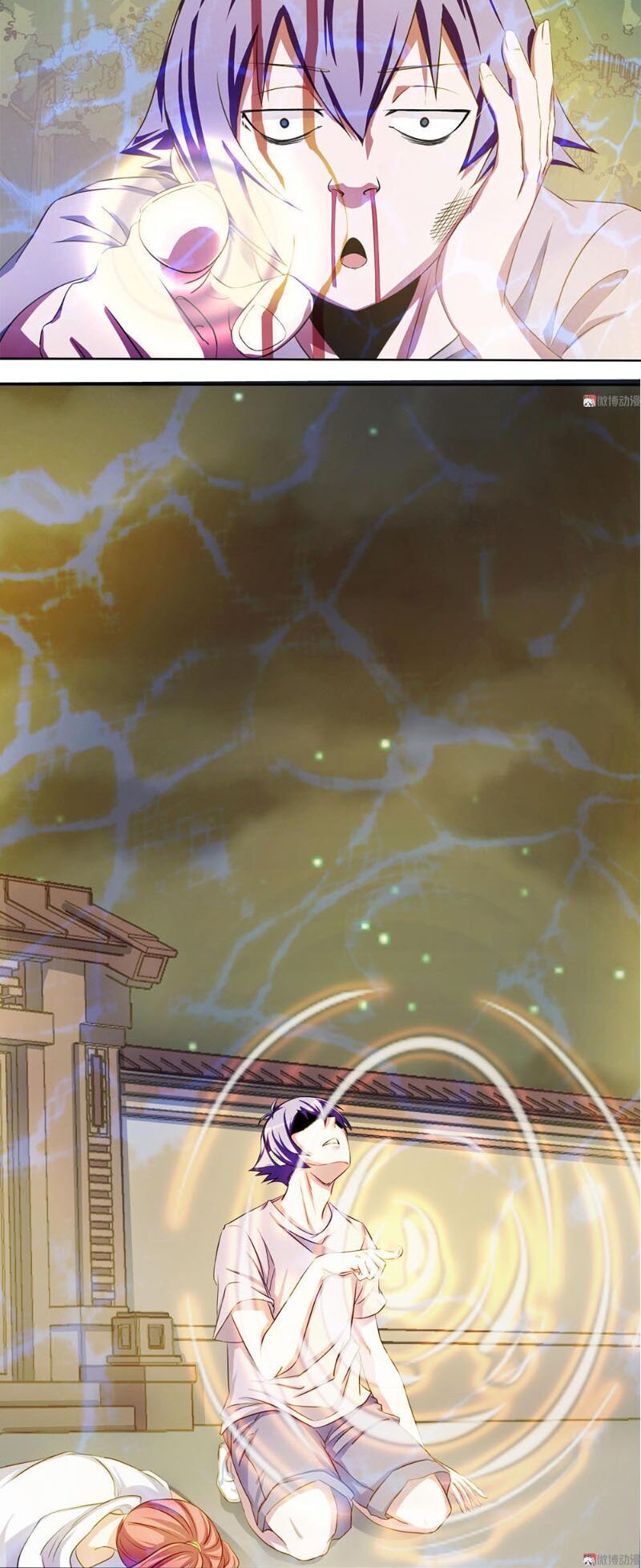 Bạn Gái Tôi Không Phải Người Chapter 36 - Trang 2