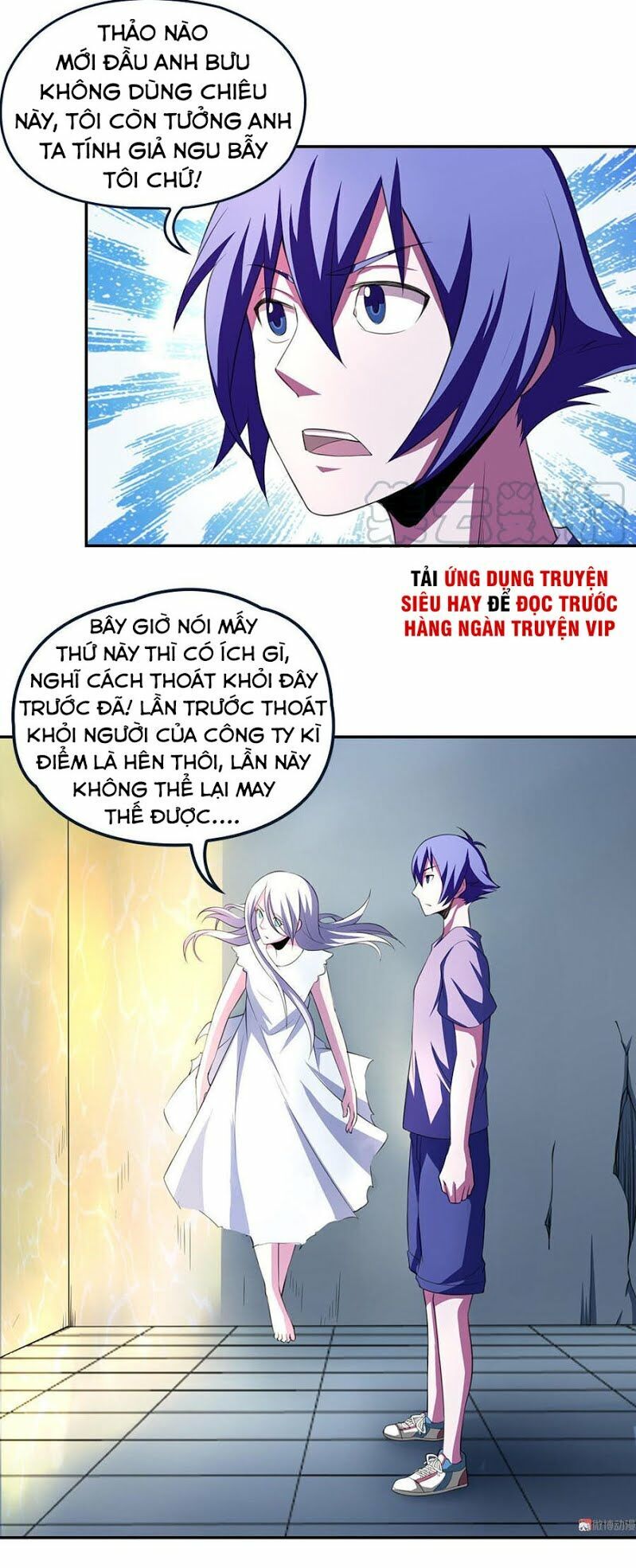 Bạn Gái Tôi Không Phải Người Chapter 37 - Trang 2