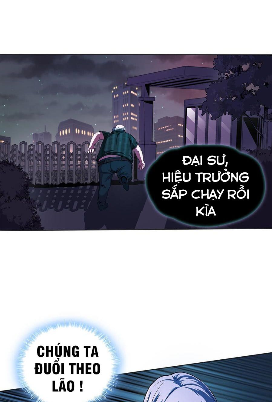 Bạn Gái Tôi Không Phải Người Chapter 4 - Trang 2