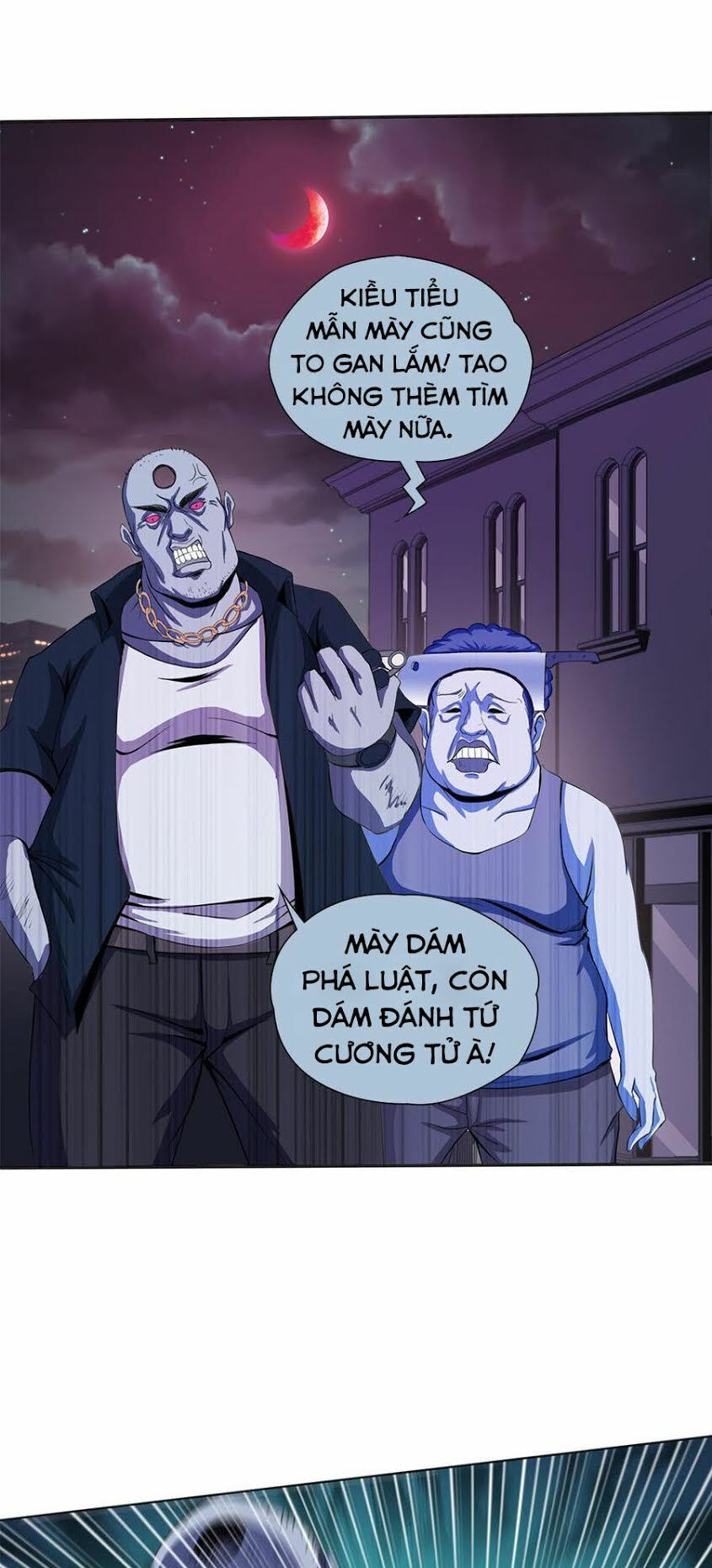 Bạn Gái Tôi Không Phải Người Chapter 4 - Trang 2