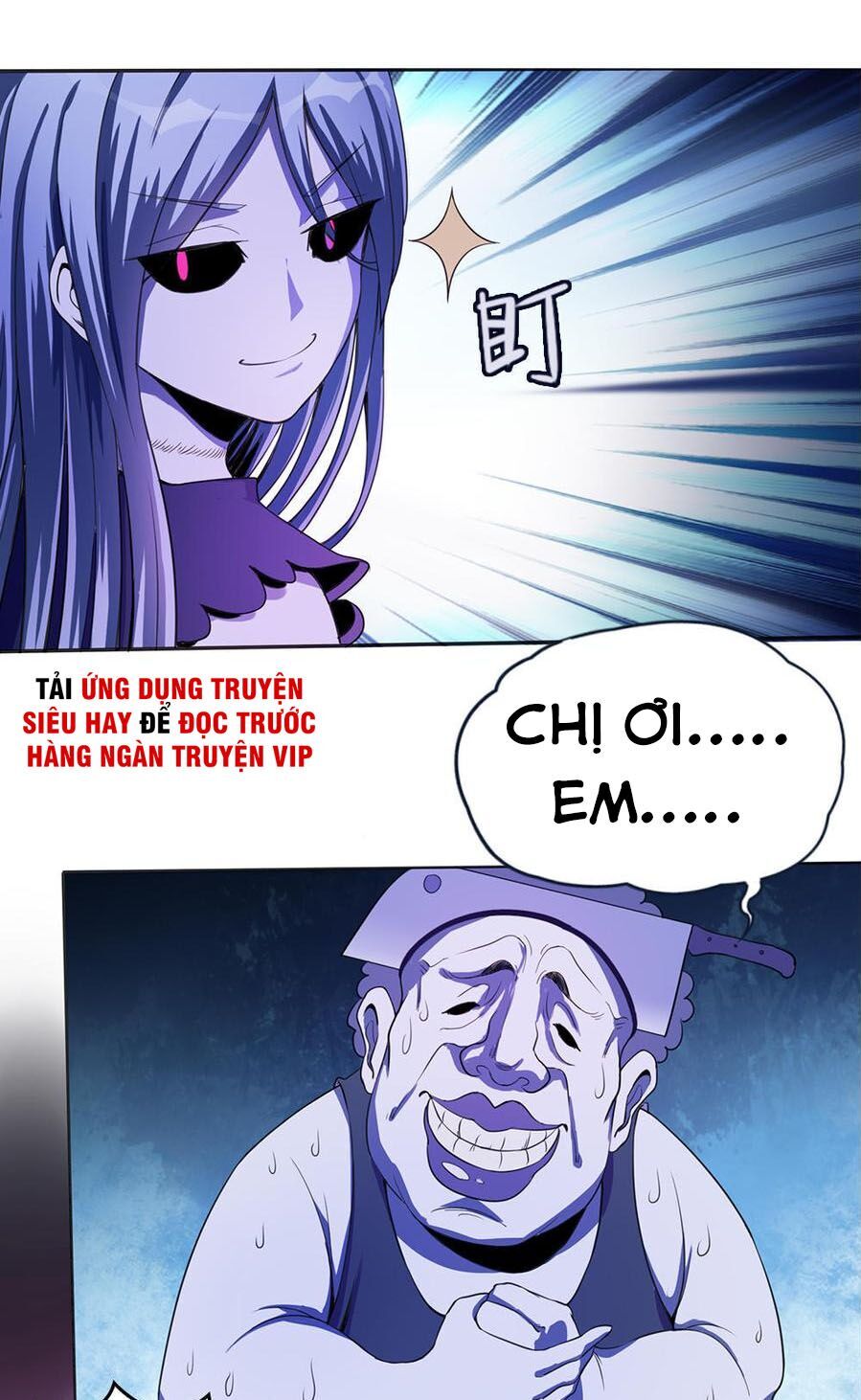 Bạn Gái Tôi Không Phải Người Chapter 4 - Trang 2