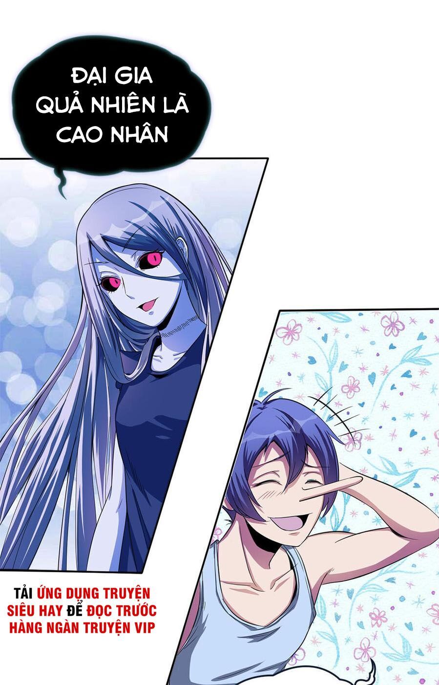 Bạn Gái Tôi Không Phải Người Chapter 4 - Trang 2