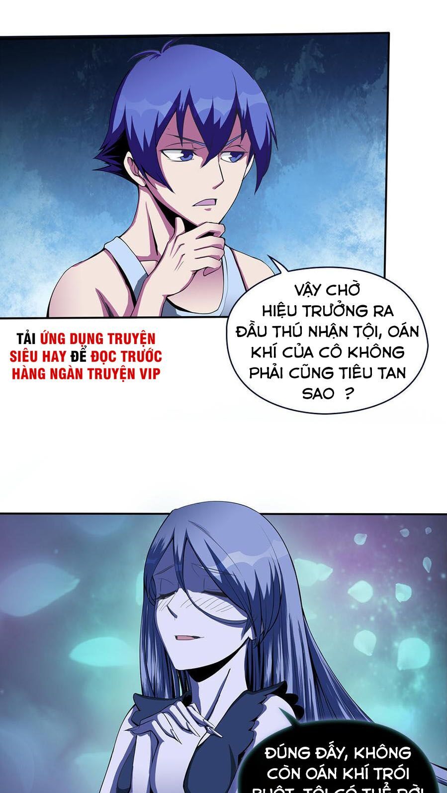 Bạn Gái Tôi Không Phải Người Chapter 4 - Trang 2