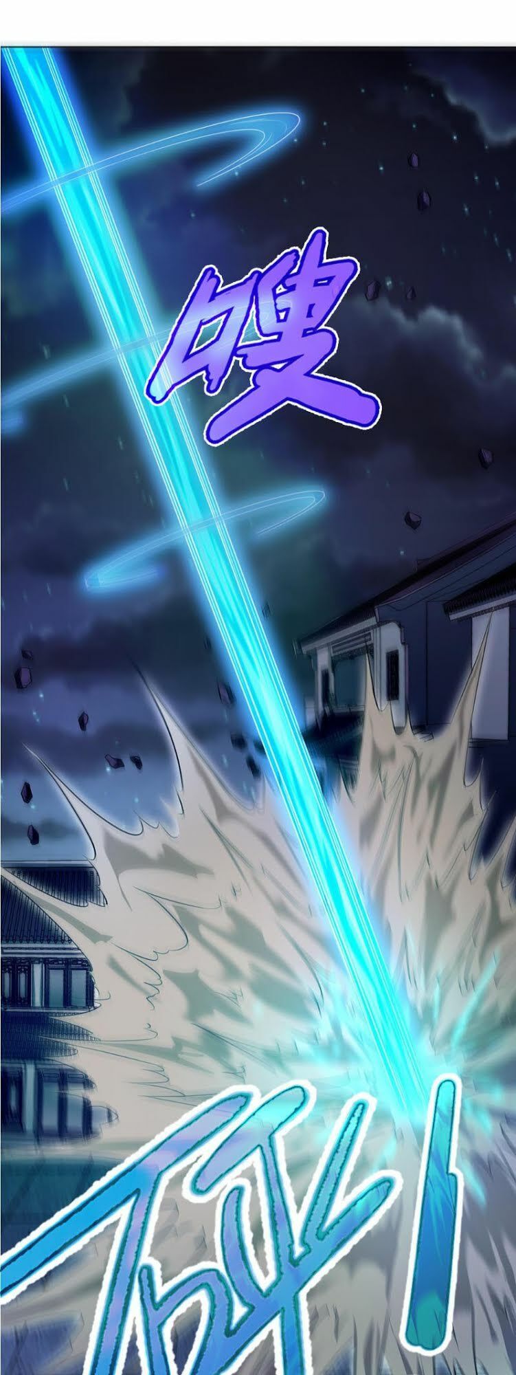 Bạn Gái Tôi Không Phải Người Chapter 40 - Trang 2