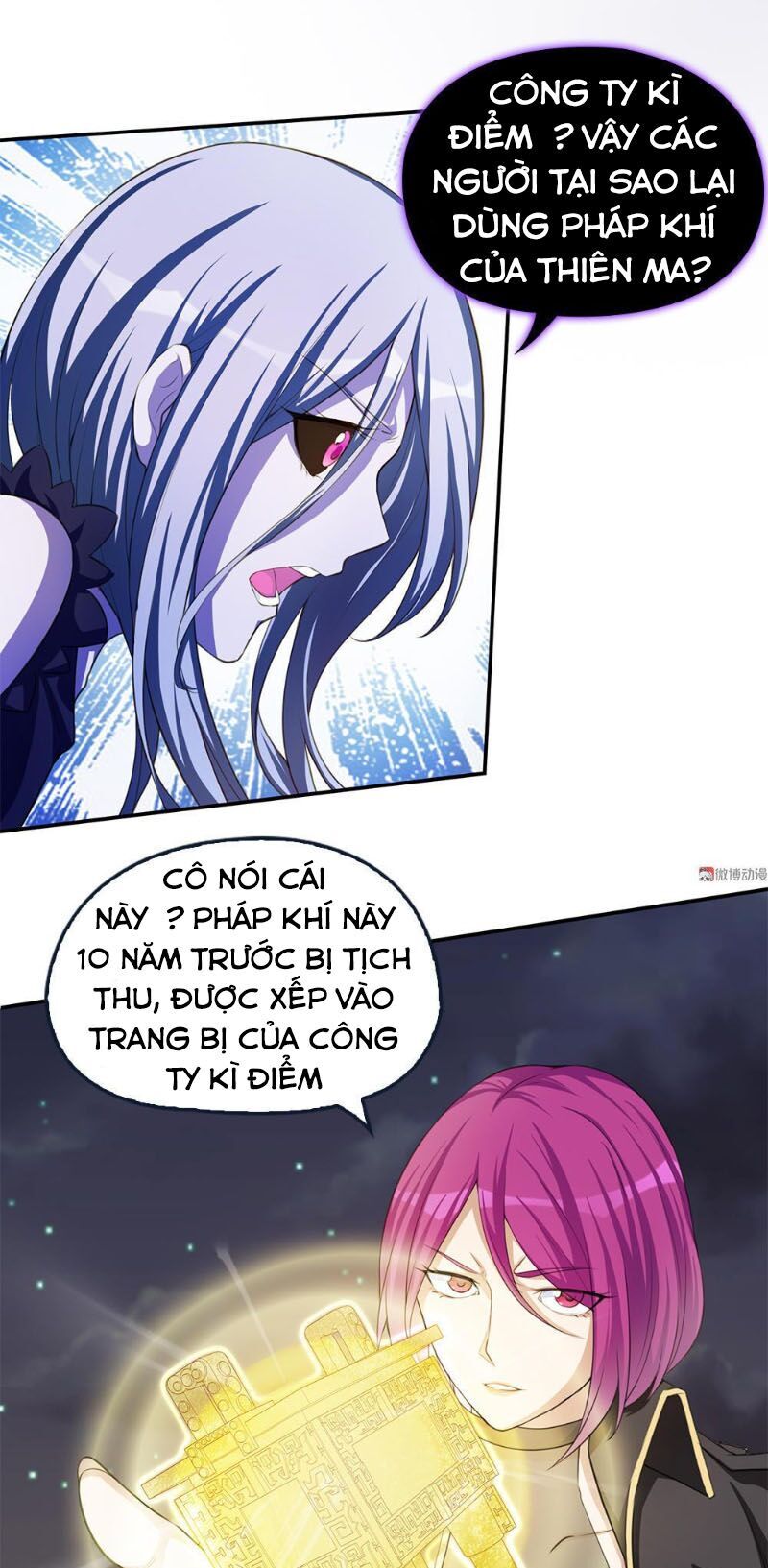 Bạn Gái Tôi Không Phải Người Chapter 40 - Trang 2