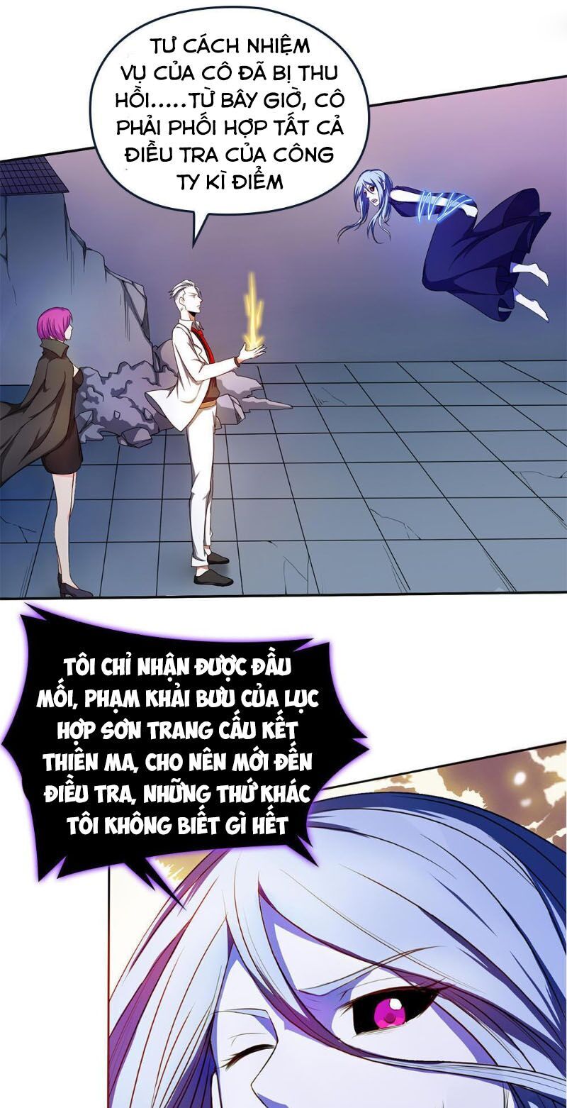 Bạn Gái Tôi Không Phải Người Chapter 40 - Trang 2