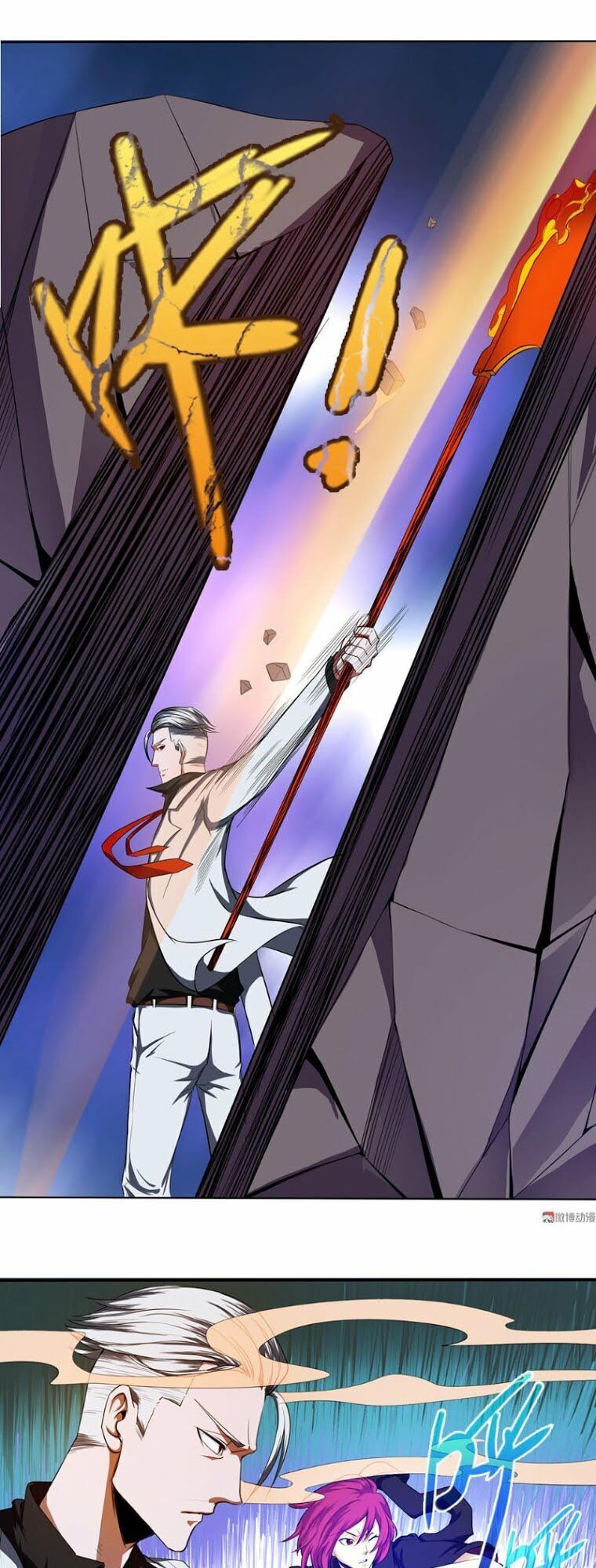 Bạn Gái Tôi Không Phải Người Chapter 41 - Trang 2