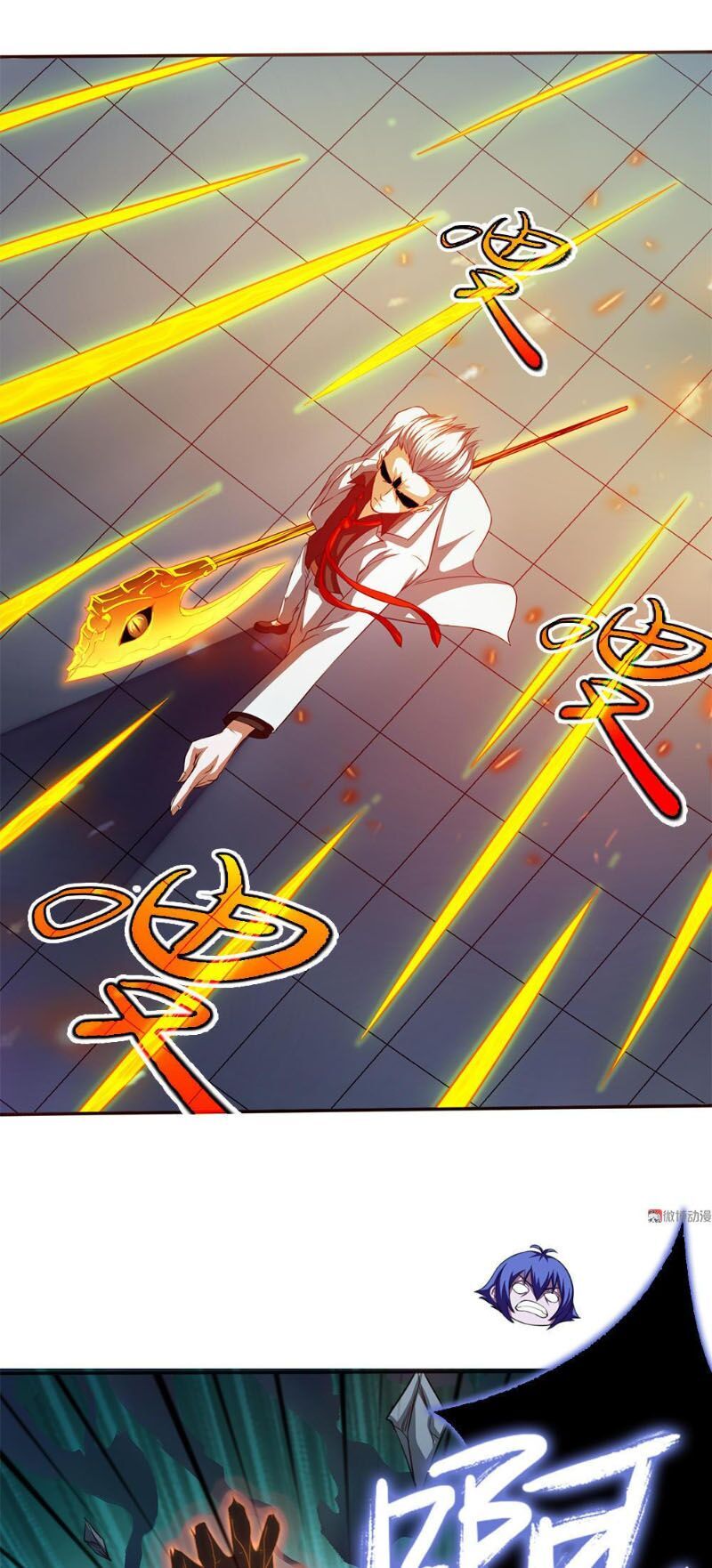 Bạn Gái Tôi Không Phải Người Chapter 42 - Trang 2